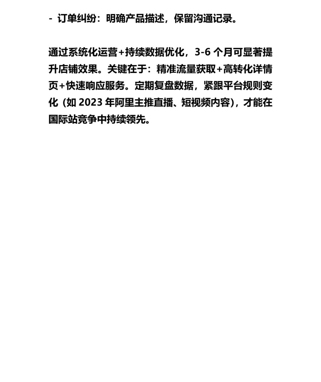 f34ae0bdeb6fec46a5f9b3530c4dad1d.jpg