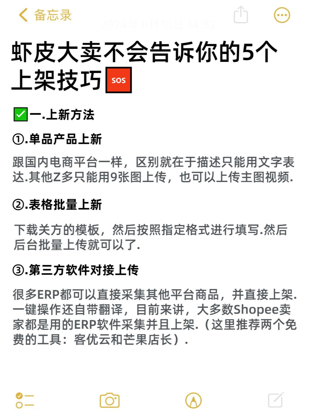 dfd23e5bd7beec52f95ccc22514e9fb9.jpg