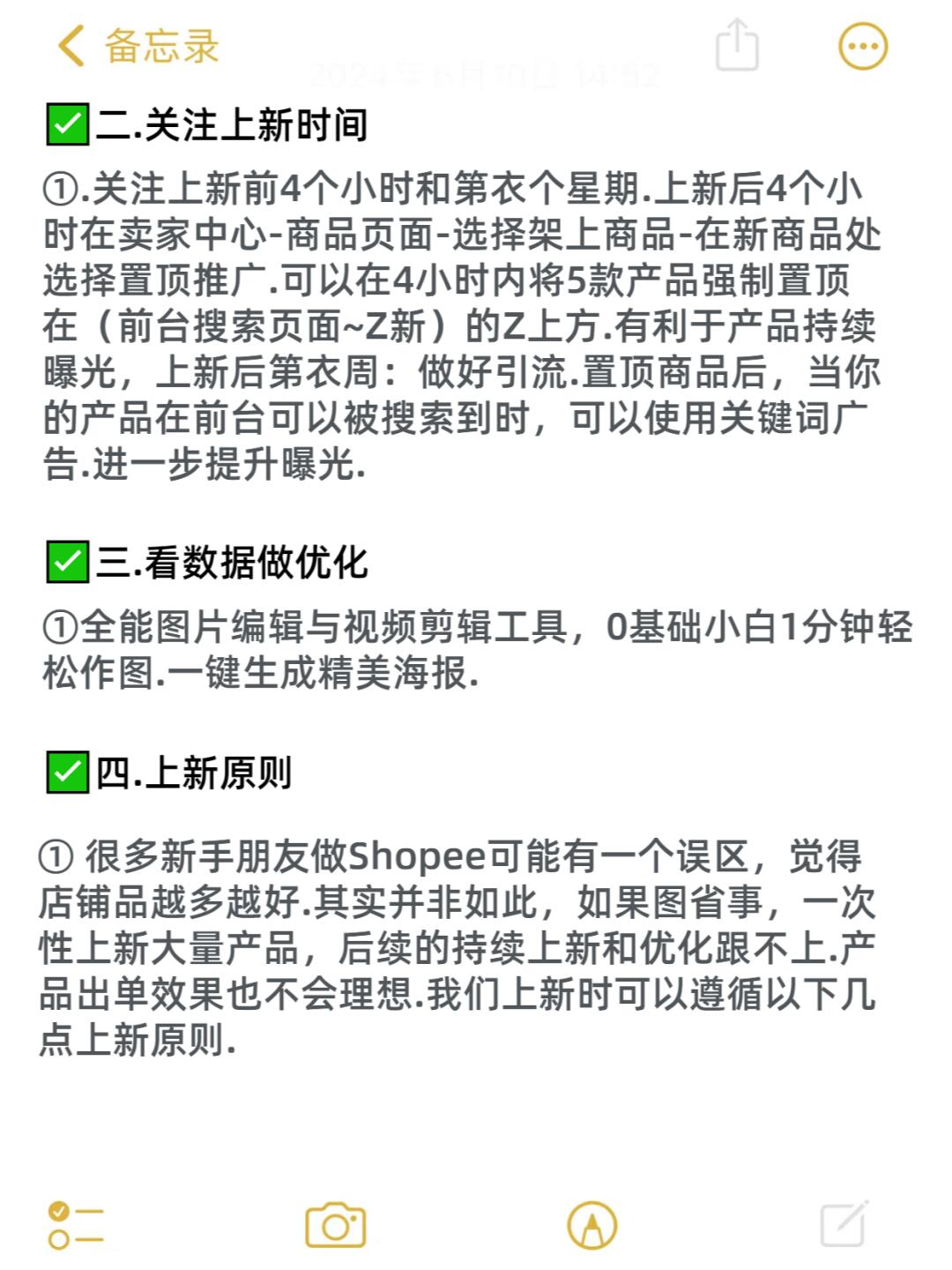 606eb0ddc9635452fdaaa93c01557038.jpg