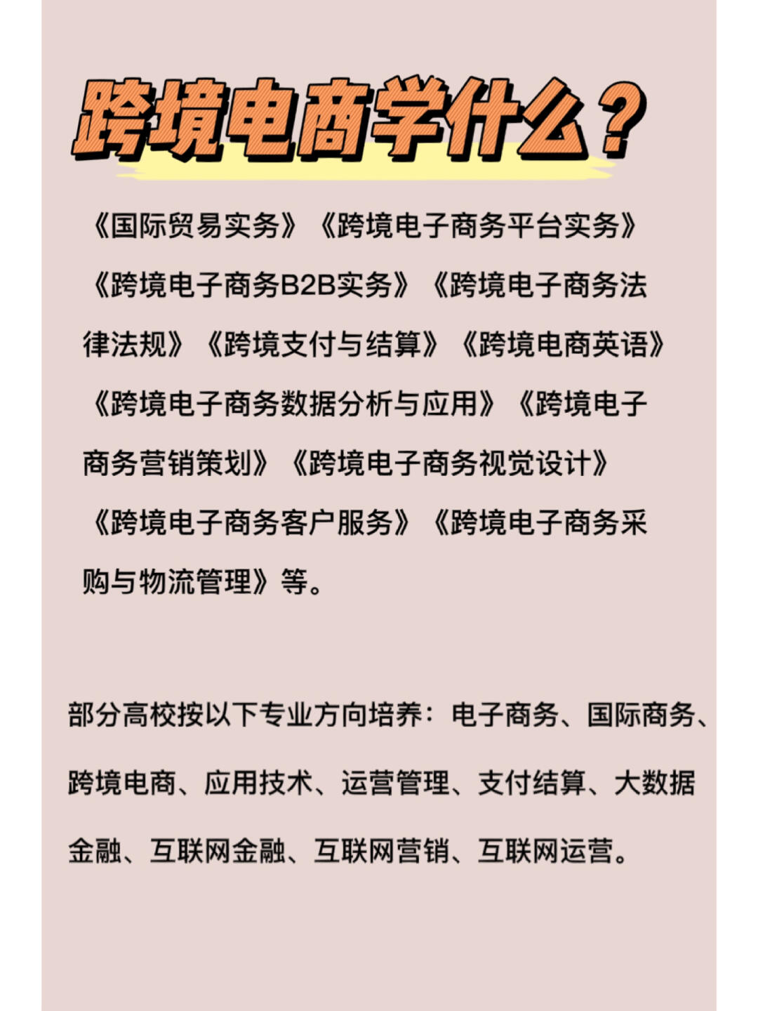 a1ec5ada13147c01c262449dc80ebb83.jpg