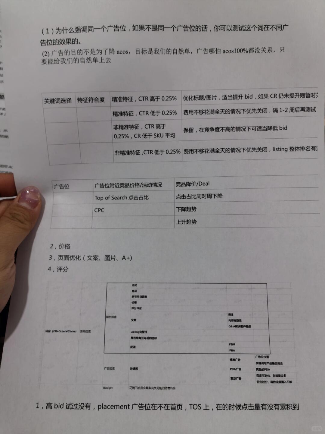 046f7dc33d839a5bb083eae82592be41.jpg