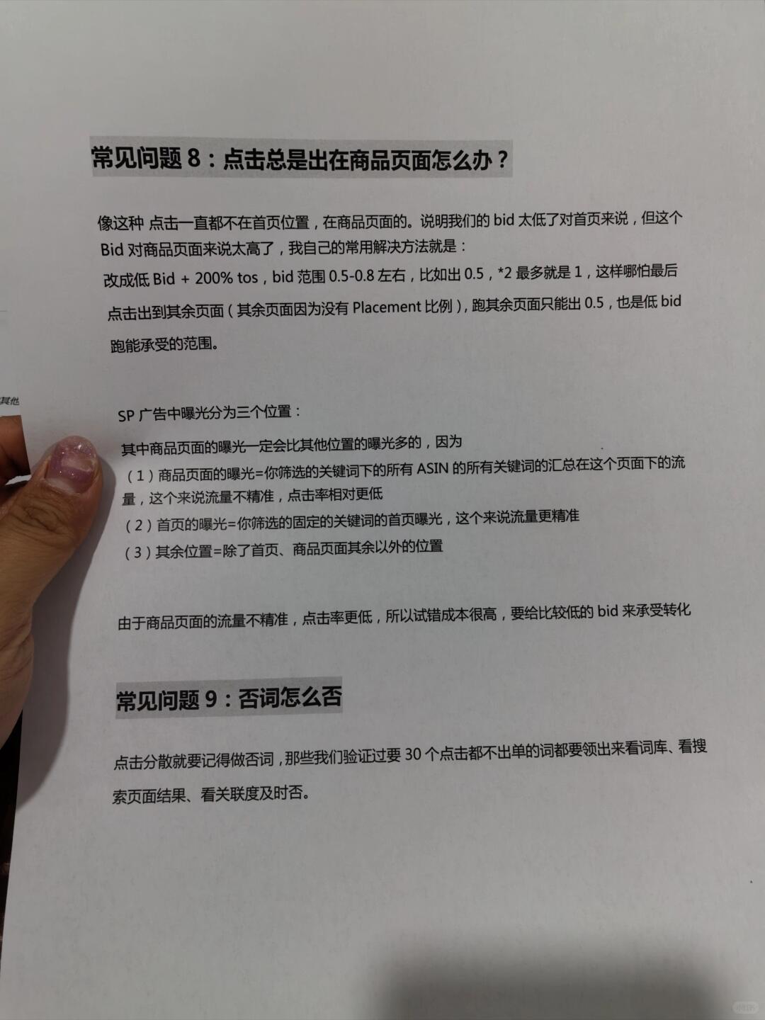 b84629de49015be6638d1a584d8edd4b.jpg