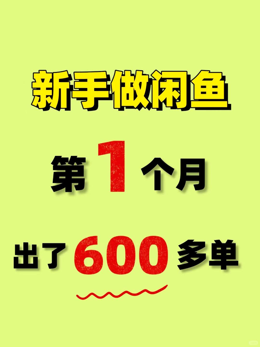 30604fd9822faad9db3315dbd202b31c.jpg