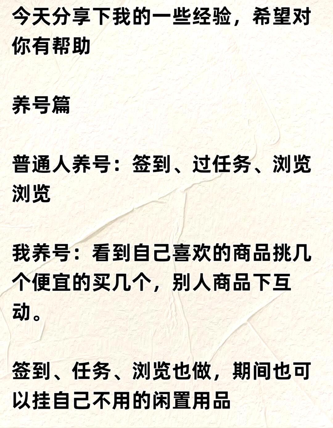 979461f08e011278db7972754e20afa5.jpg