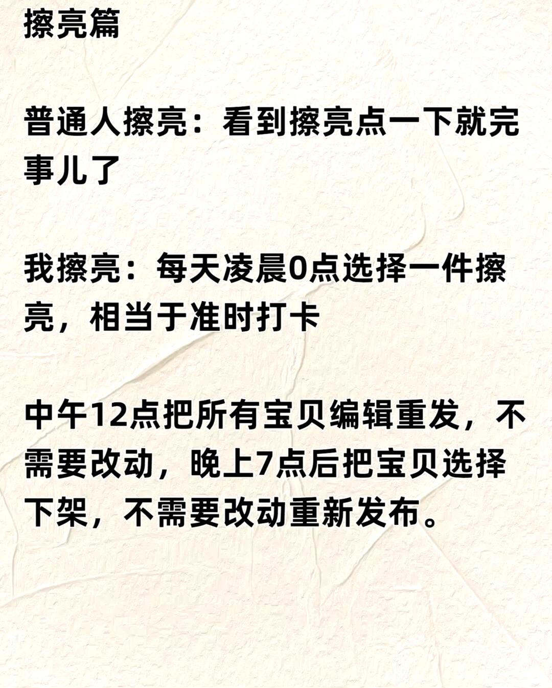 8a85d94278c01ed79513588a2521dd88.jpg