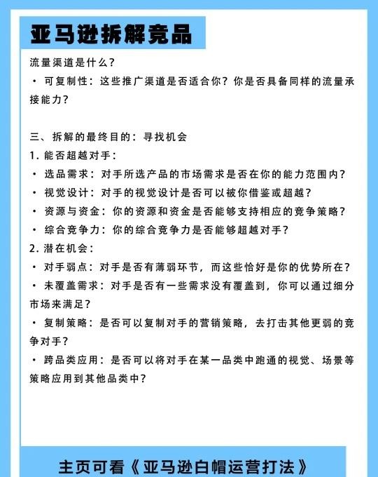 qw4.jpg