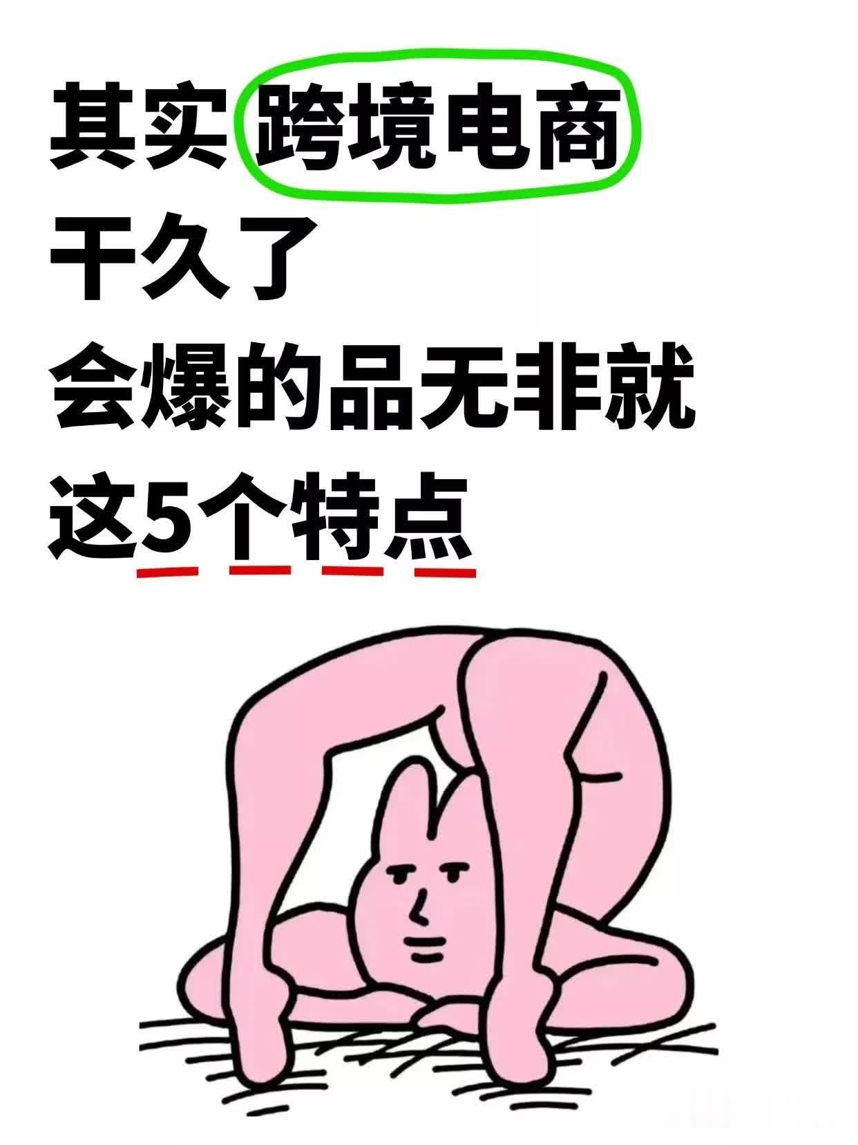qw1.jpg