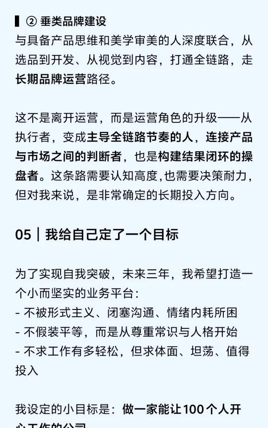 qw6.jpg