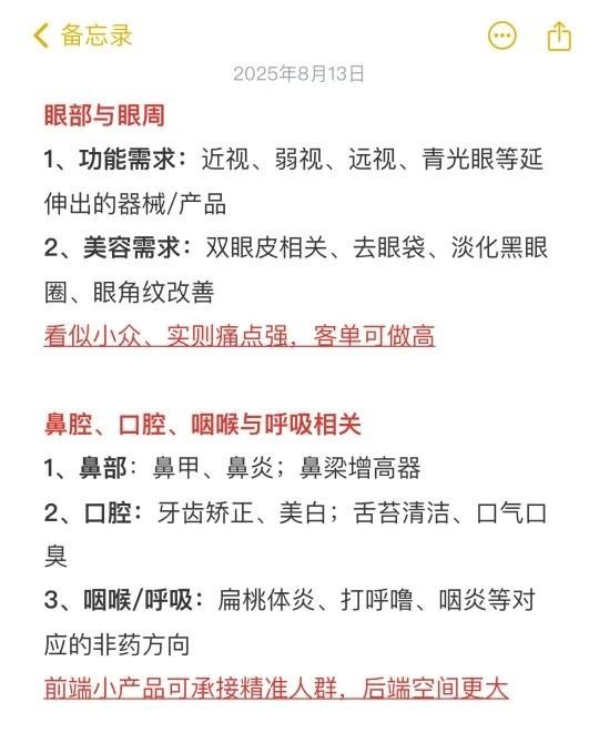 qw4.jpg