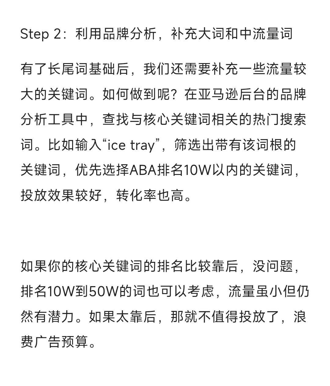 qw3.jpg