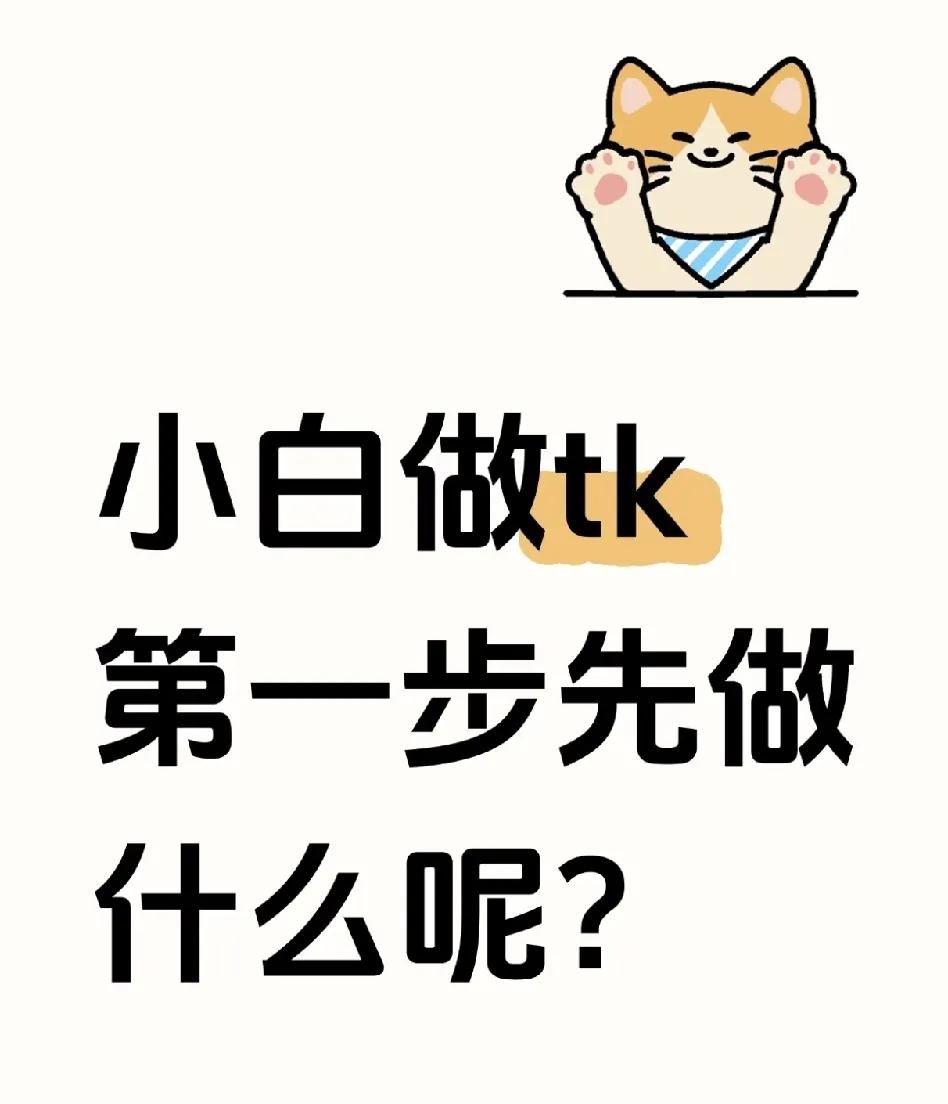 qw1.jpg