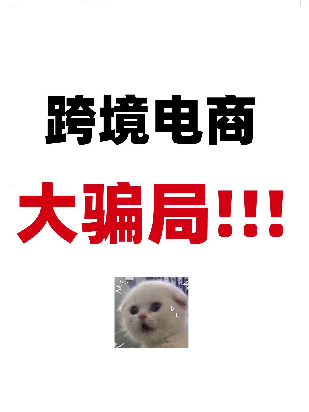 651a991dff100261ef9a72bd0e534486.jpg