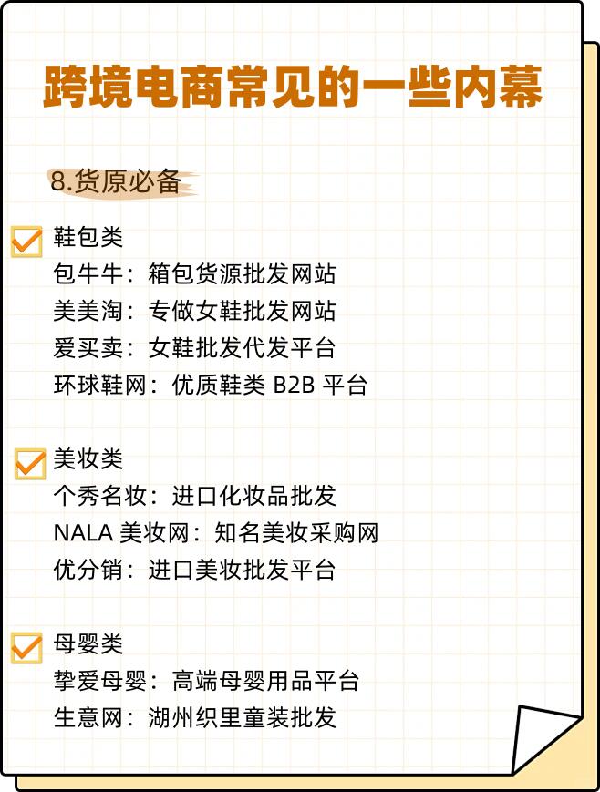 3fca9a9af673f7956d926edfc5ebee23.jpg