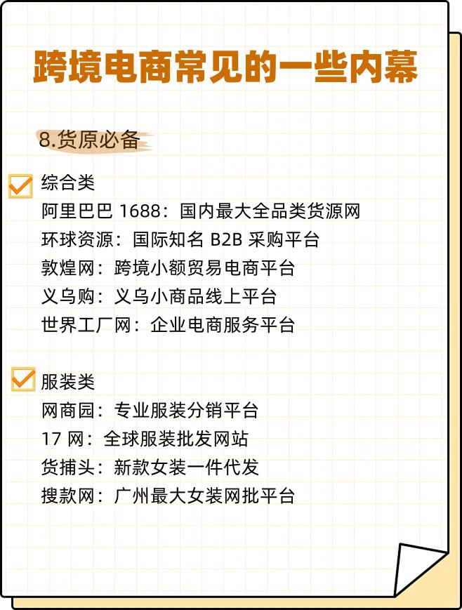 fd4ffc7be9ce1f54f9950434e0b9dffd.jpg