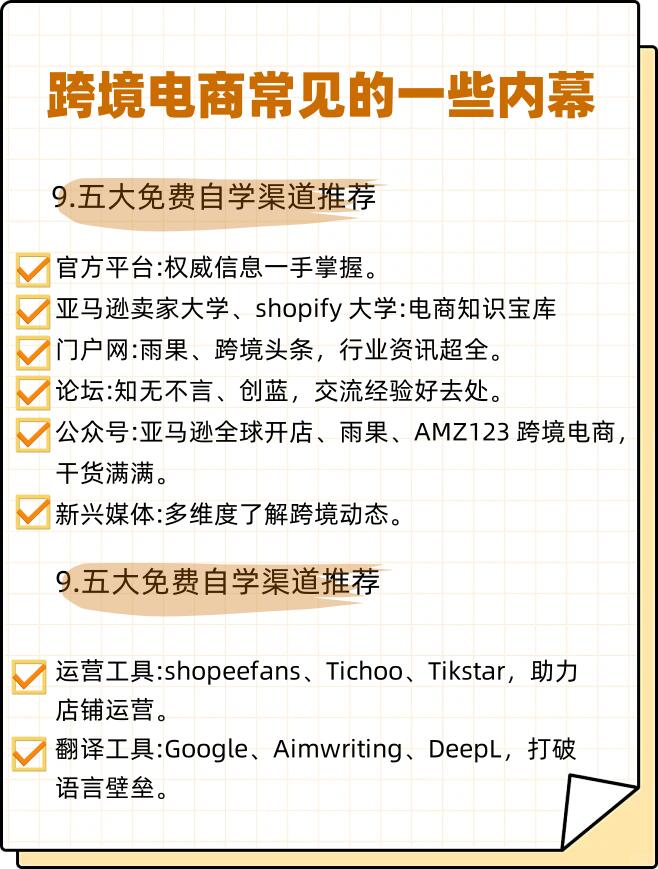 4b3bf3866c5fb85f1efaa8114be3cd7e.jpg