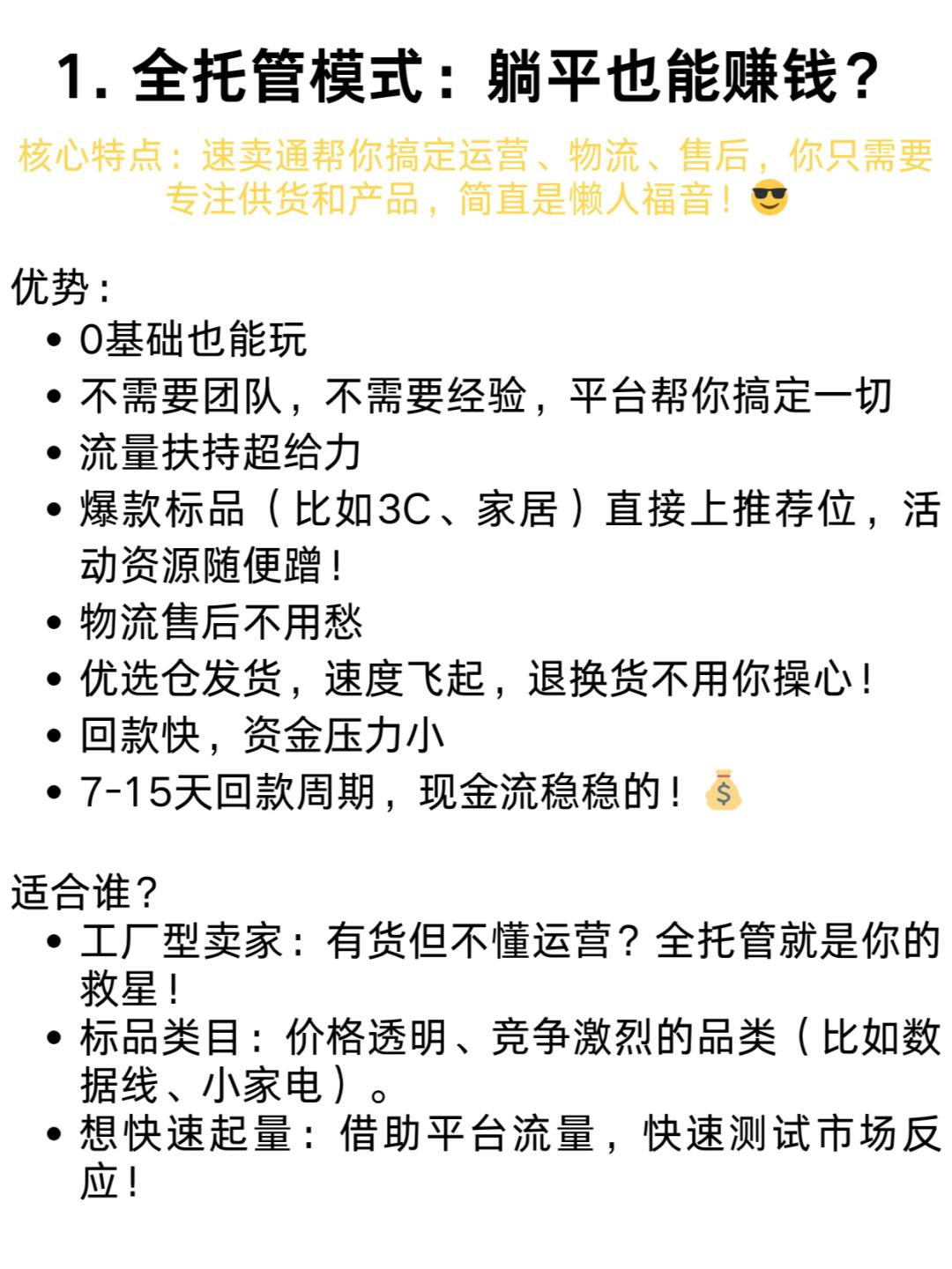 c4660aef9a12793fbf9ea62f52eb45a1.jpg
