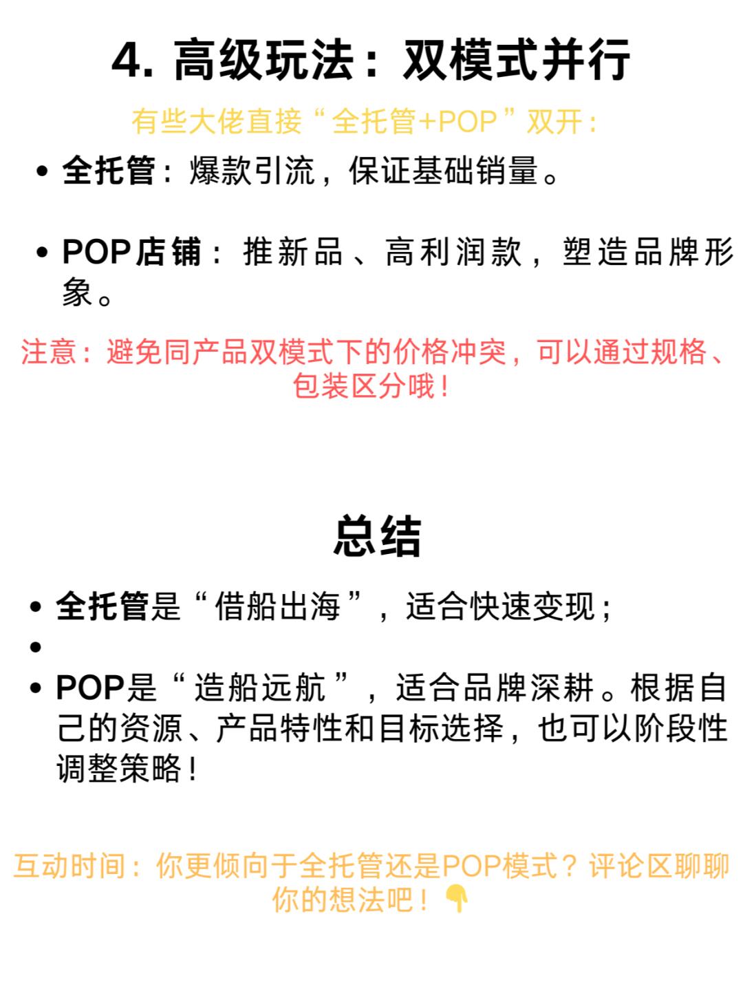 029eb3b611b549a75c9e8dcc2d120b36.jpg