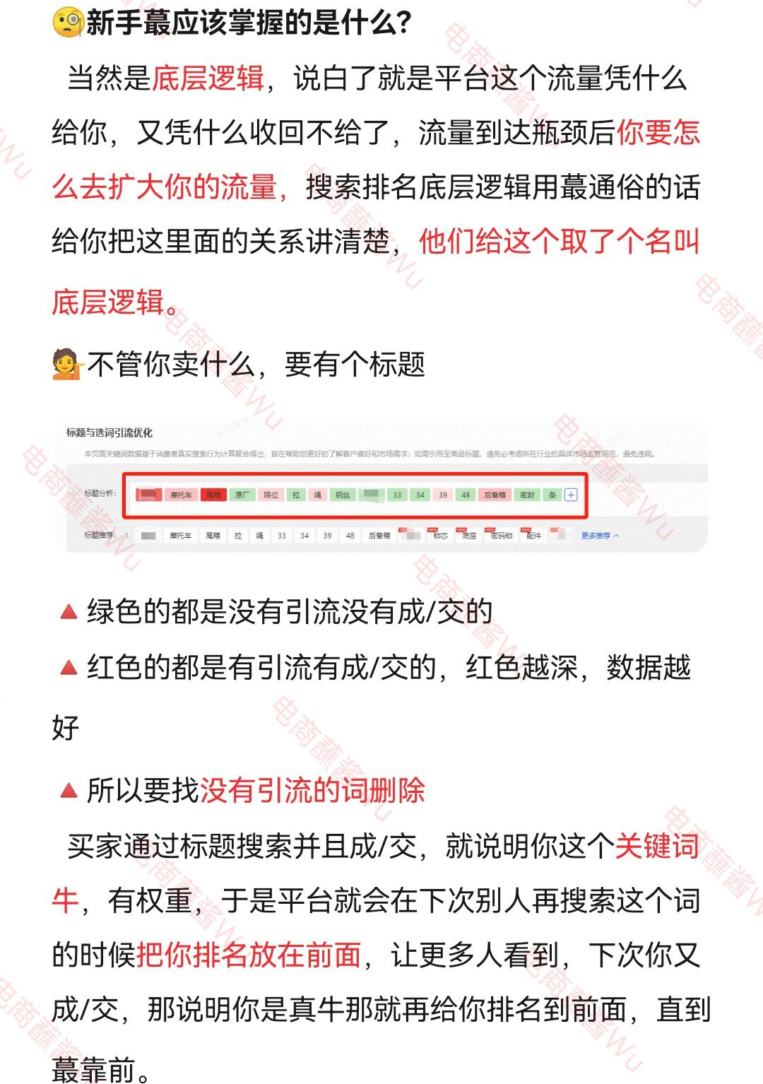 ce8a3c43a450370902b4fb0cacd1c23a.jpg