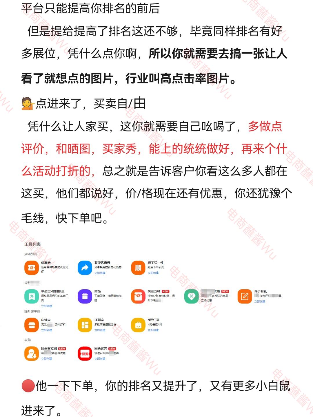 61e1be5251e50e32fc86ce04368ae2c0.jpg