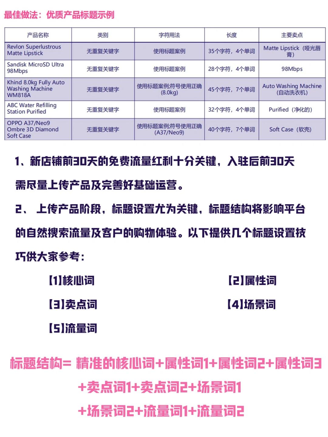 52cbf8e399b4e604cf89dbee57a776dc.jpg
