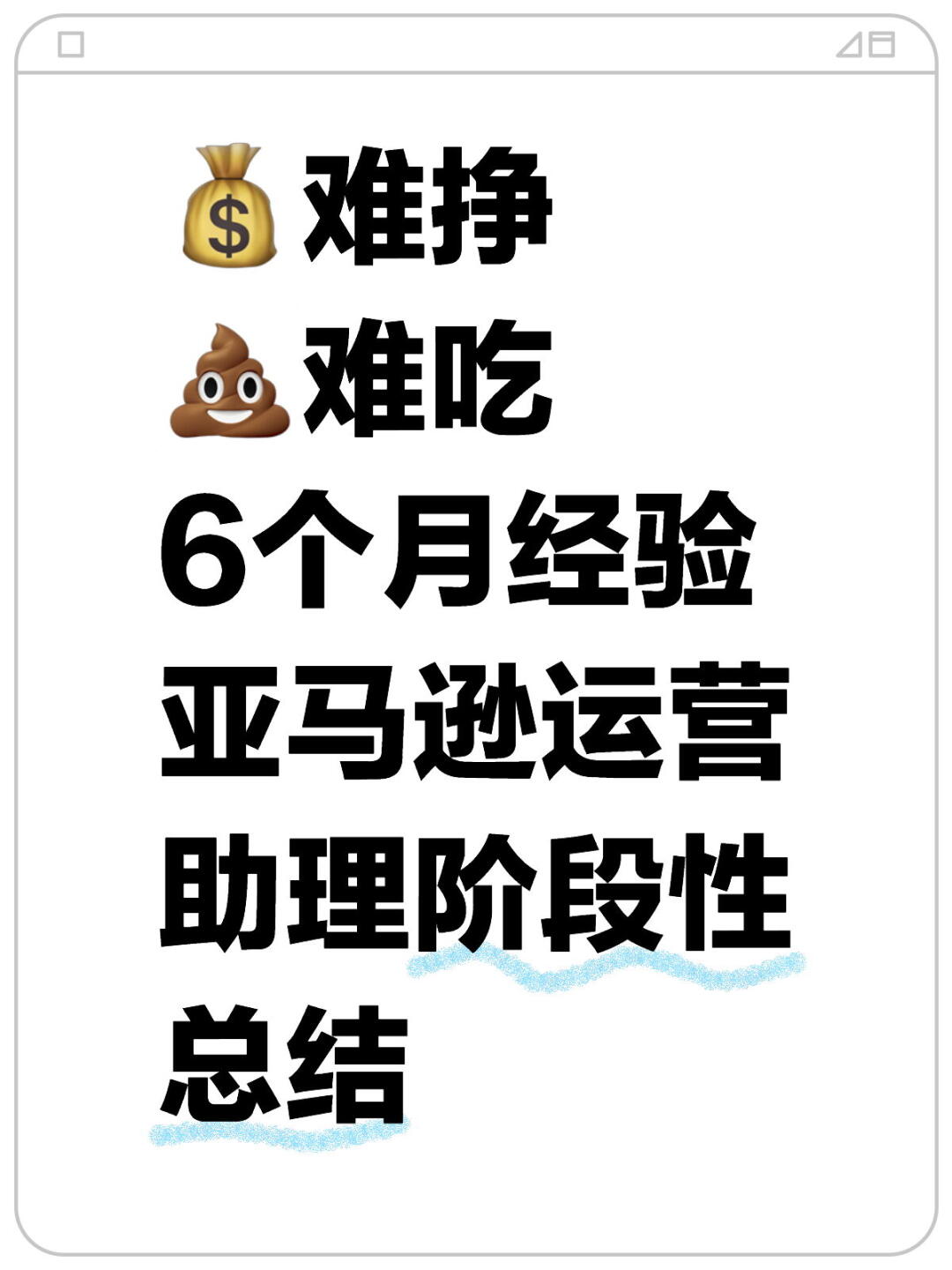 9dd1ecfdd5b9ff76d4dc1a8ef2ba3d8b.jpg