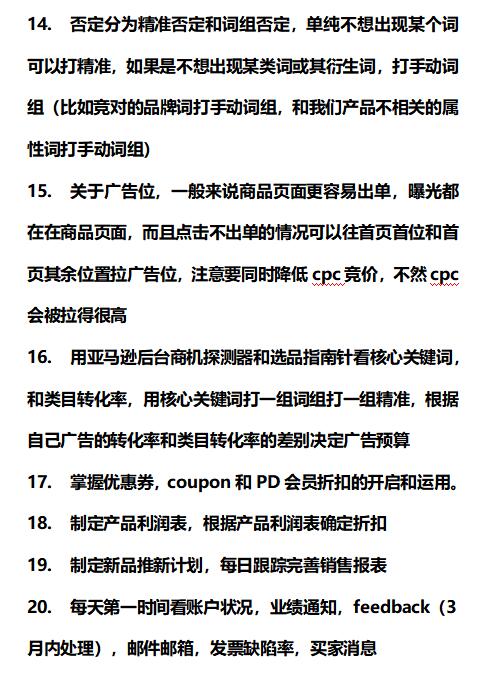 ceac129b04903c6554d3406d688c23df.jpg