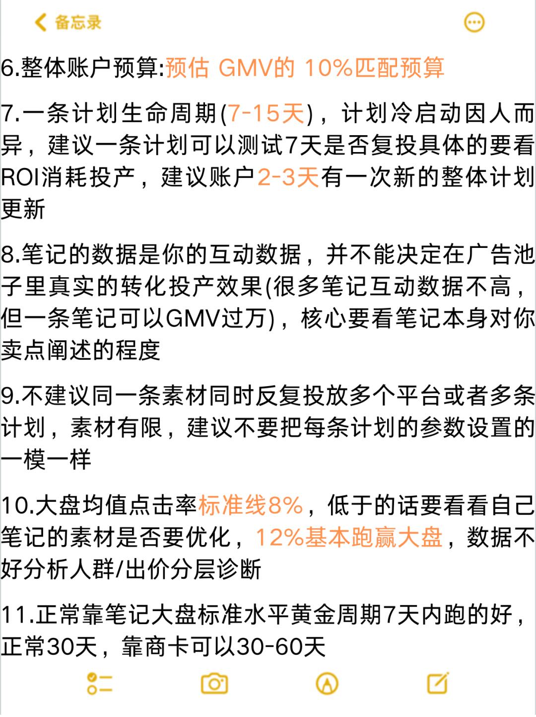 3024c3f6a89b87beeb045cfb6aa15977.jpg