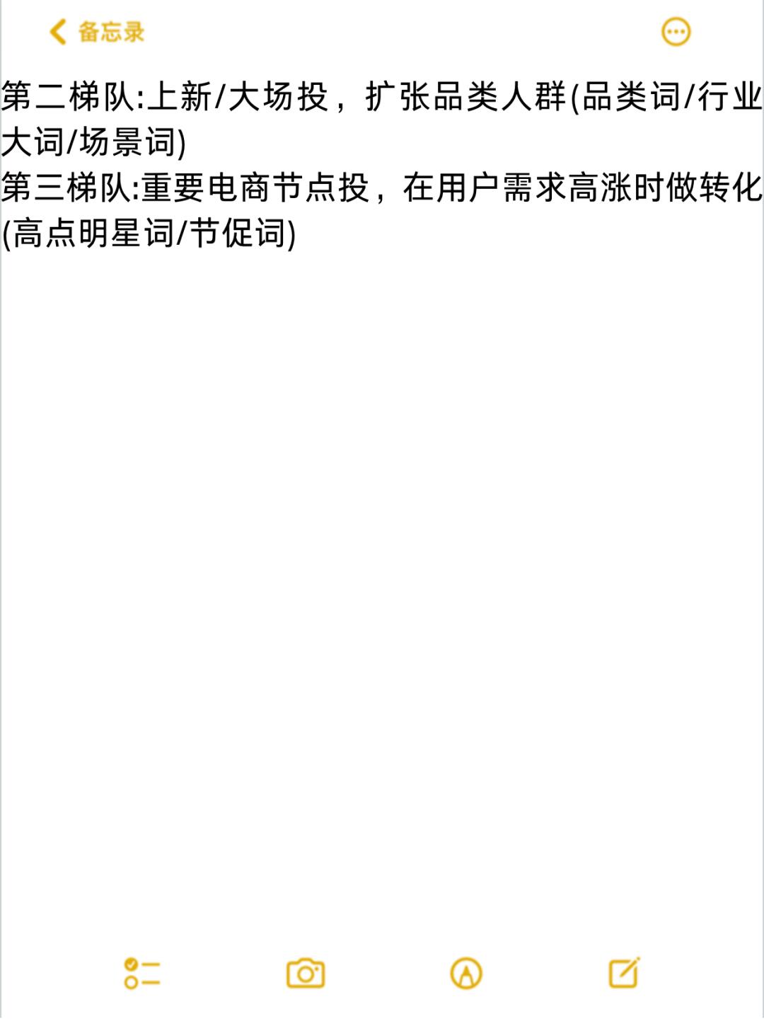 603f4daeef0e850983131bb592173d7a.jpg