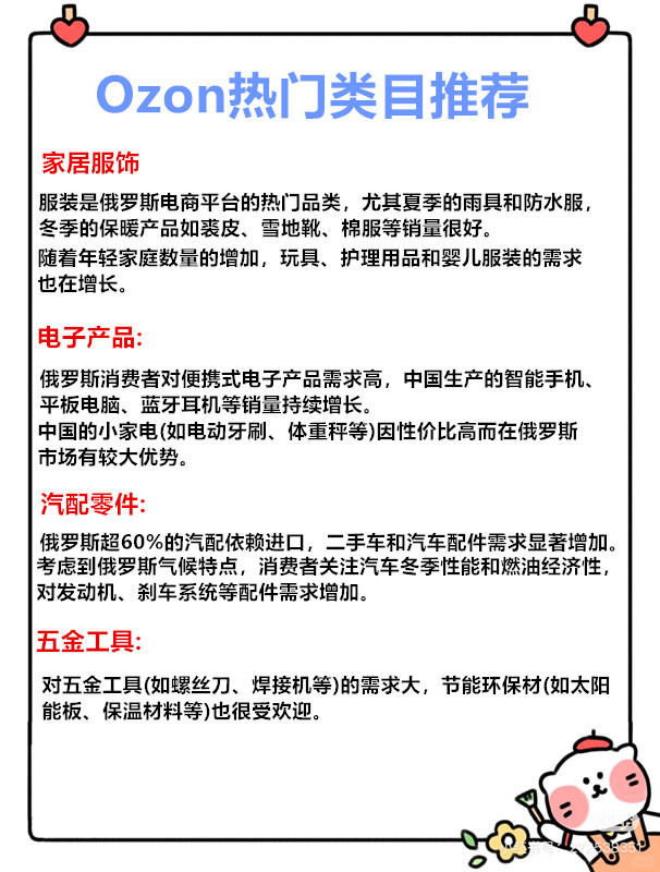 7ca2d45a4ea31d2779560d6eb459b399.jpg