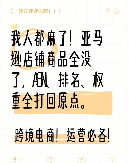 qw1.jpg