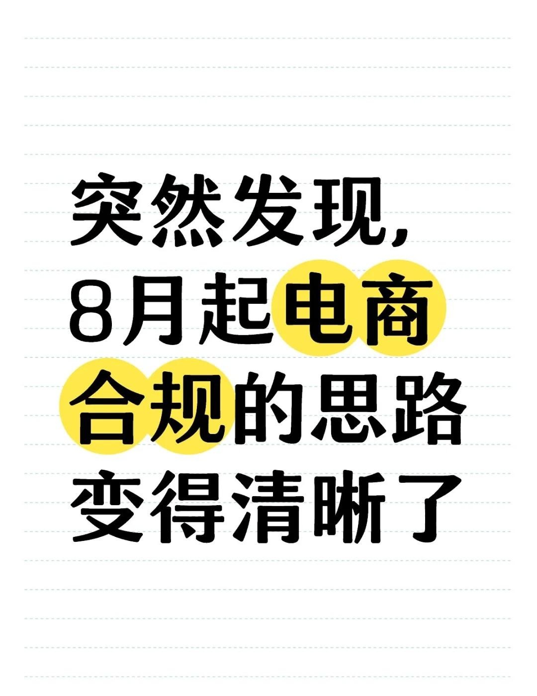 qw1.jpg