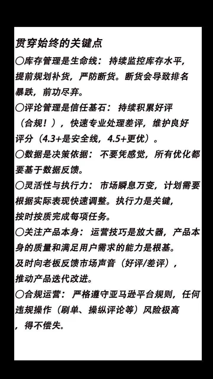 qw5.jpg