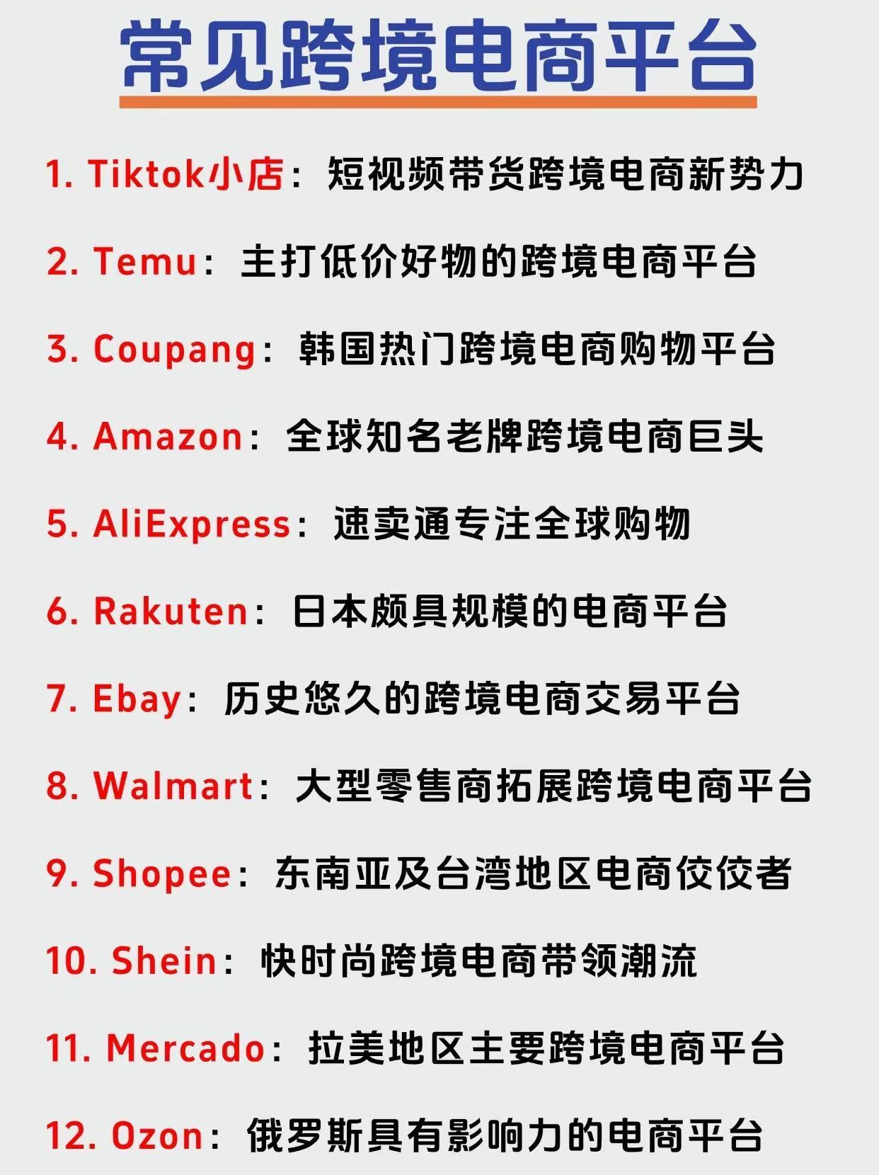qw3.jpg