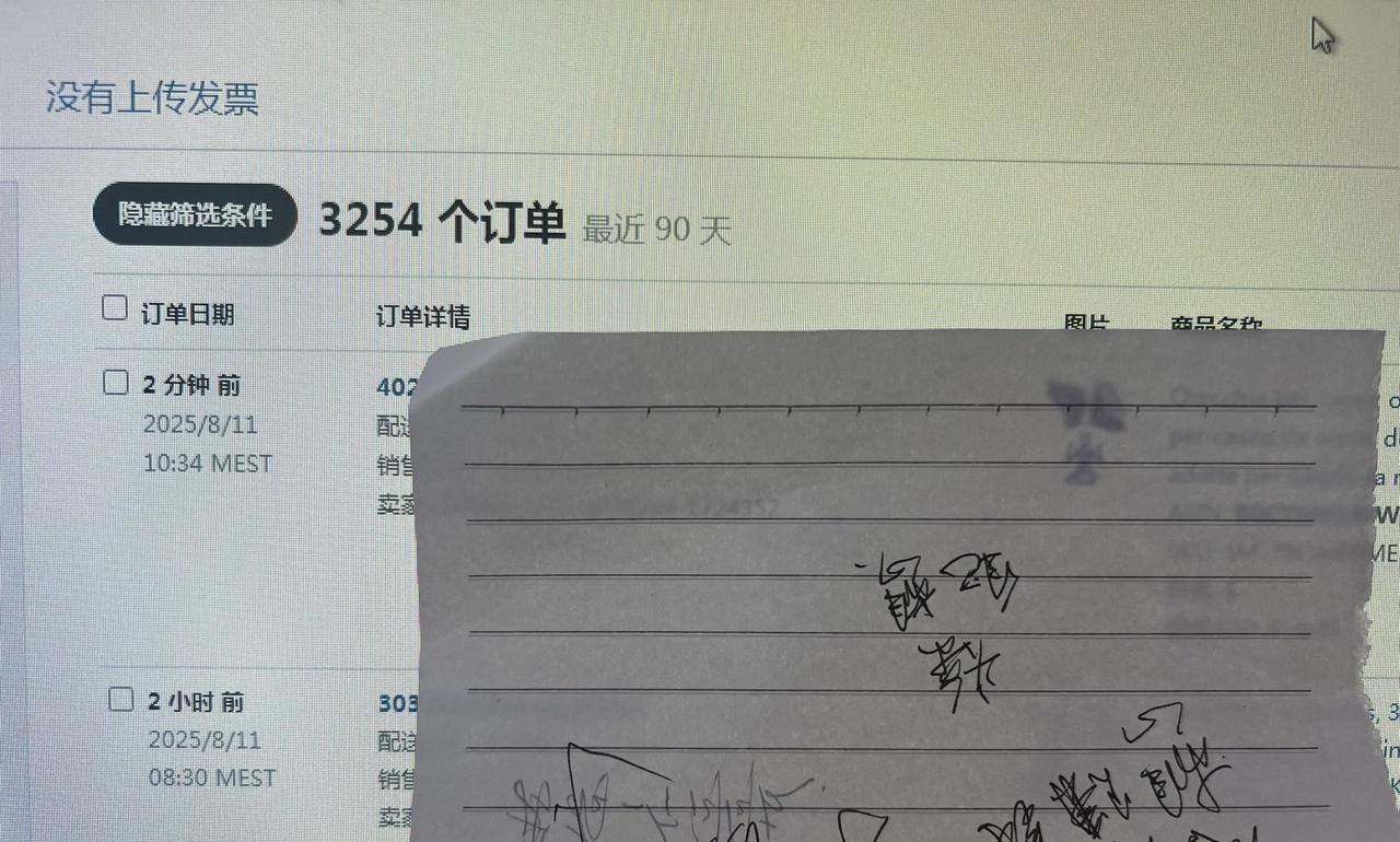 qw2.jpg