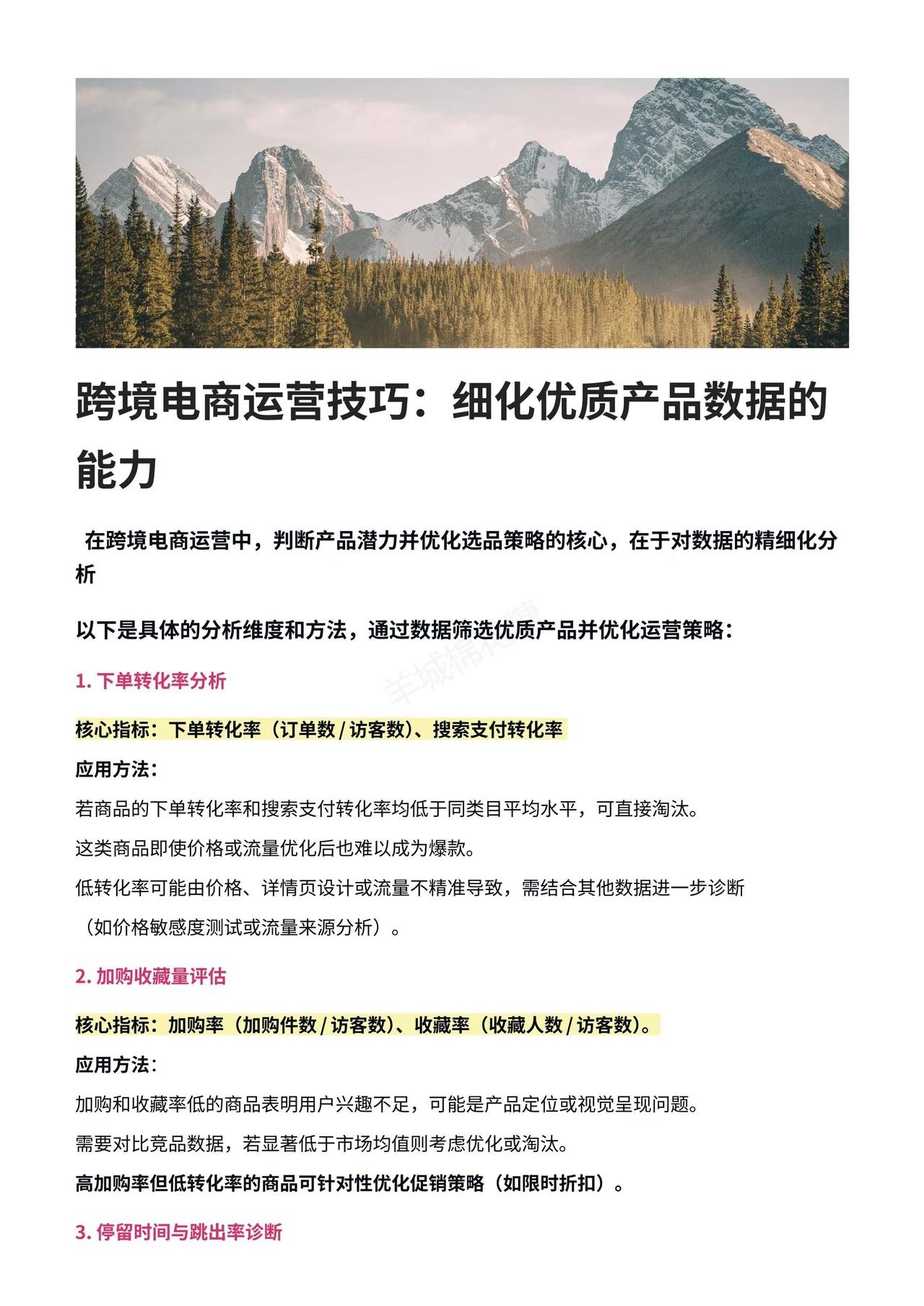 qw1.jpg