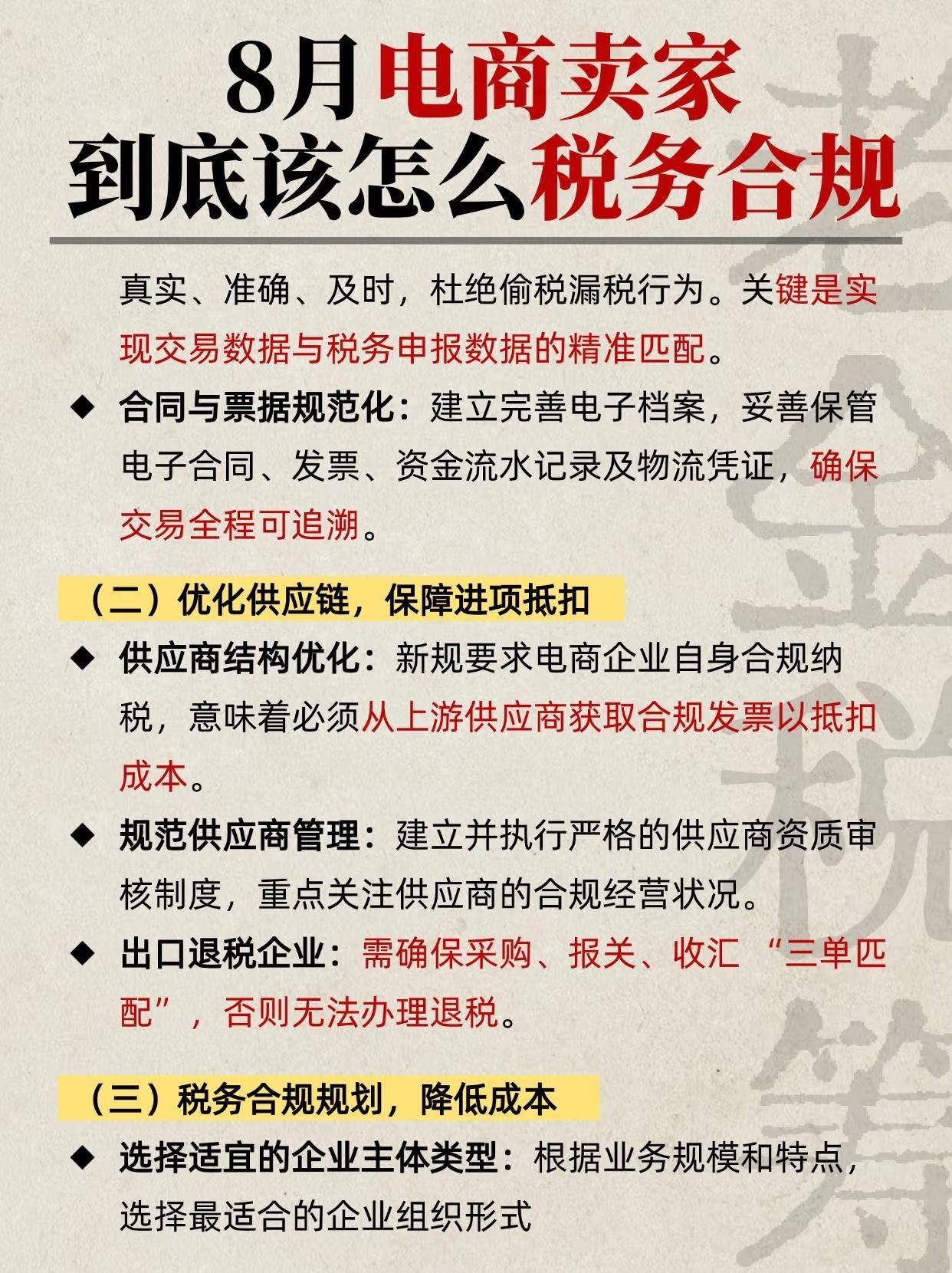 qw3.jpg