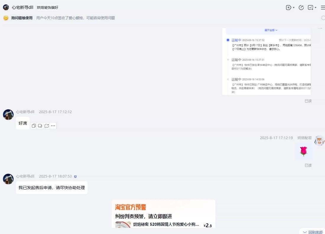 qw1.jpg