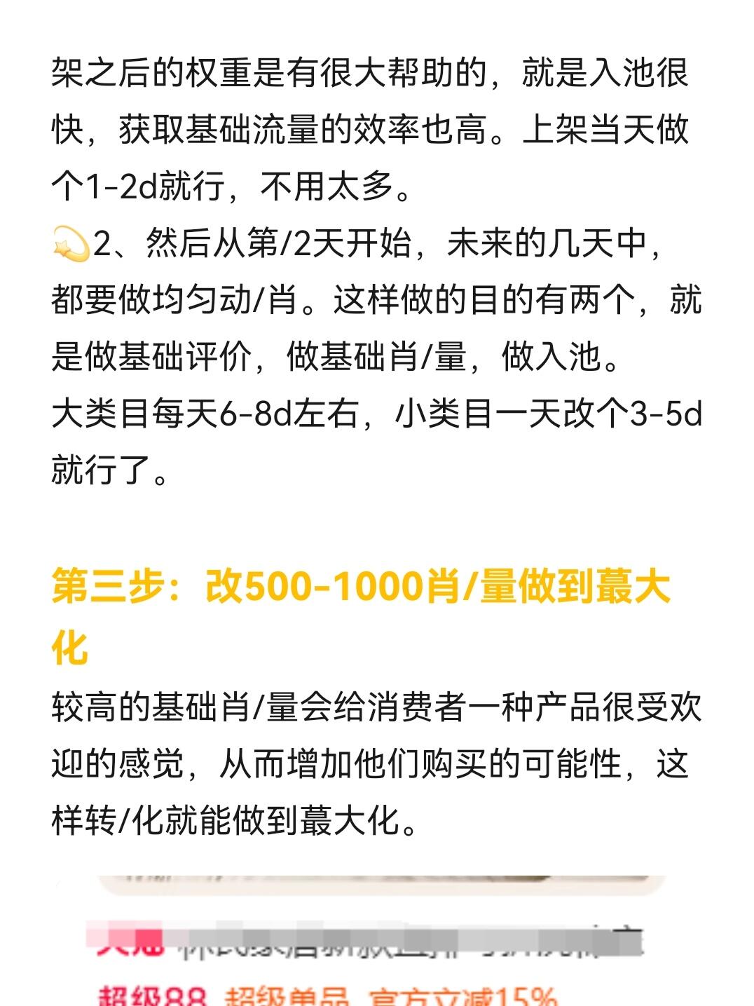 5c46fe2f937910eaa2fca47c430ad70c.jpg