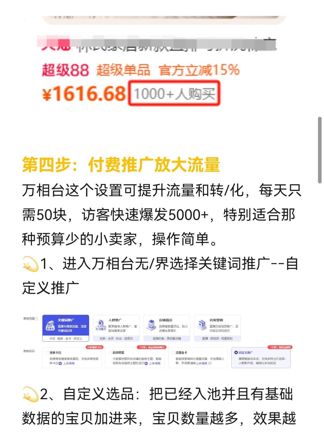 fa17a0fac79efd280eba3529898528ea.jpg