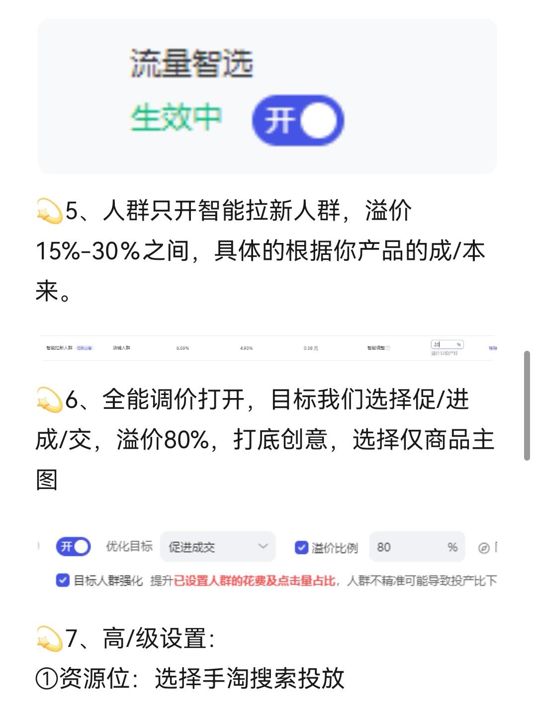 1c844491a3780490bf6366fee793bfef.jpg