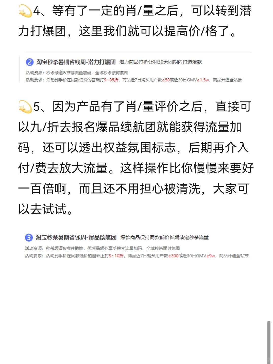 9b39d4e711966d3781093b8cb18d48b3.jpg