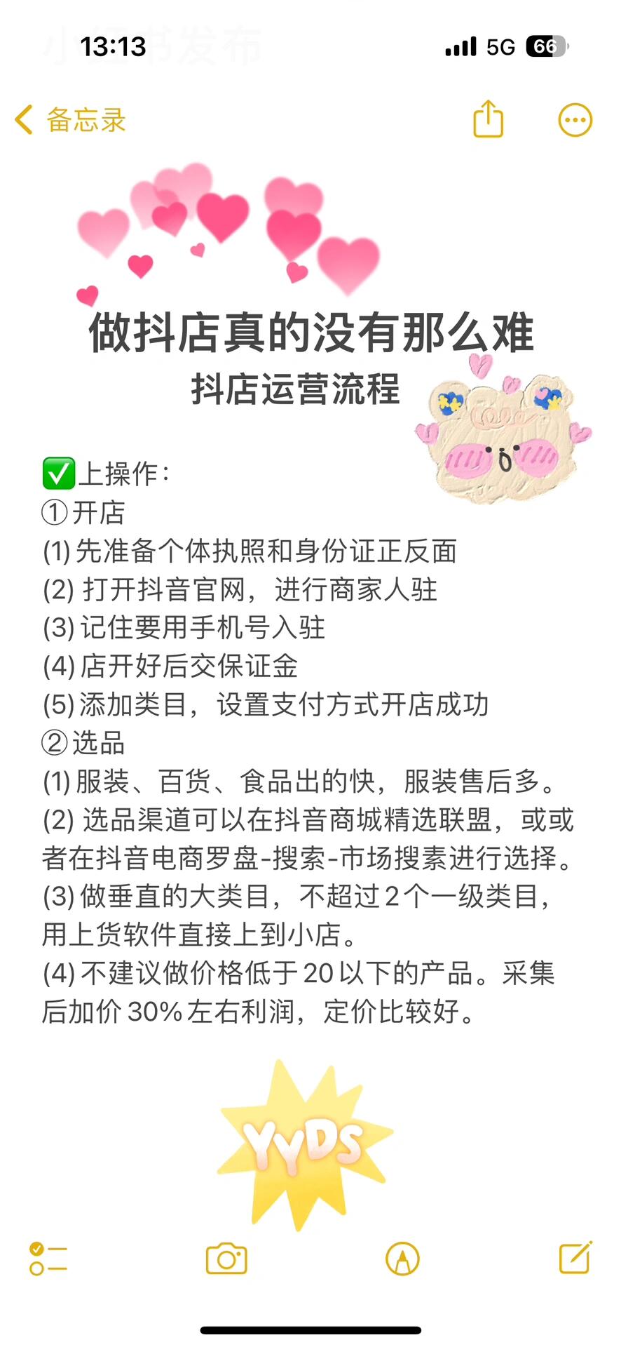 4a8262132aa08b0604126be779ea038e.jpg