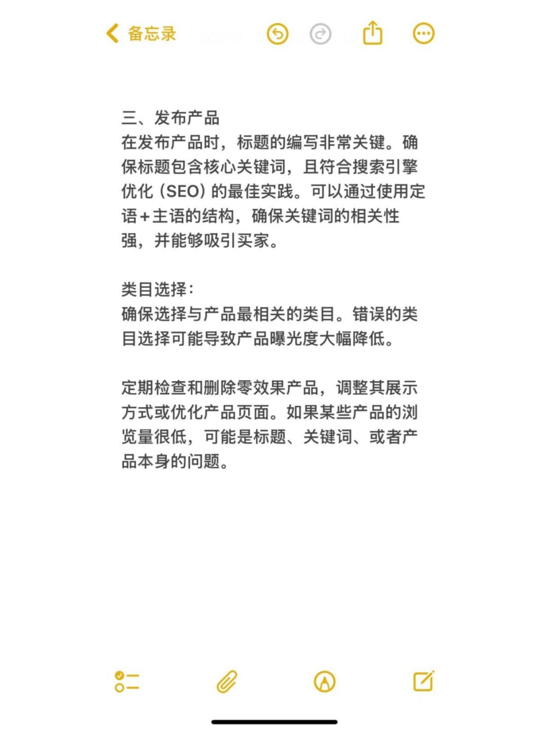 84dc806e061dcd39fd0b6fac8cb491a8.jpg