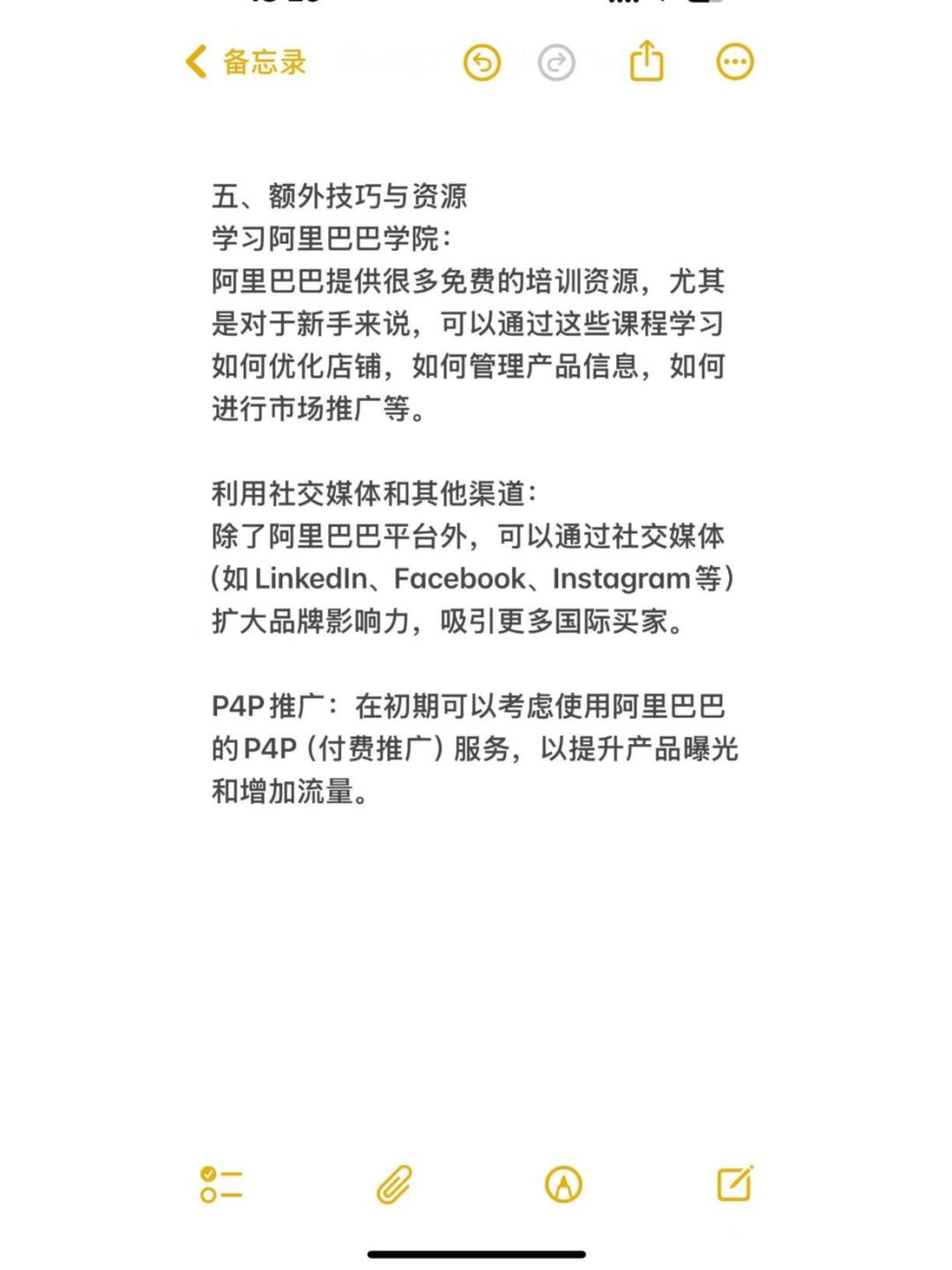 73d5b540cd33a8961af16ecfae3945c2.jpg