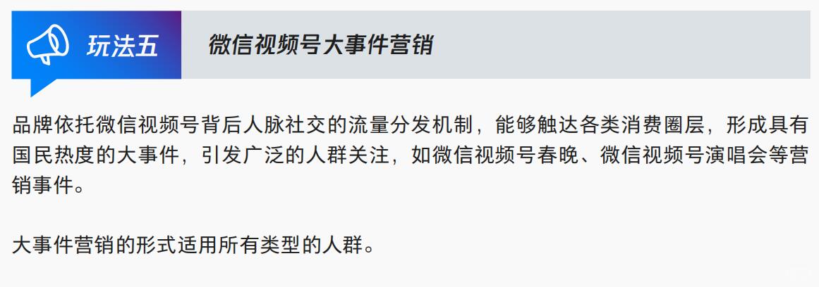 9cd76f96af537c8d7dbc53e309eab944.jpg