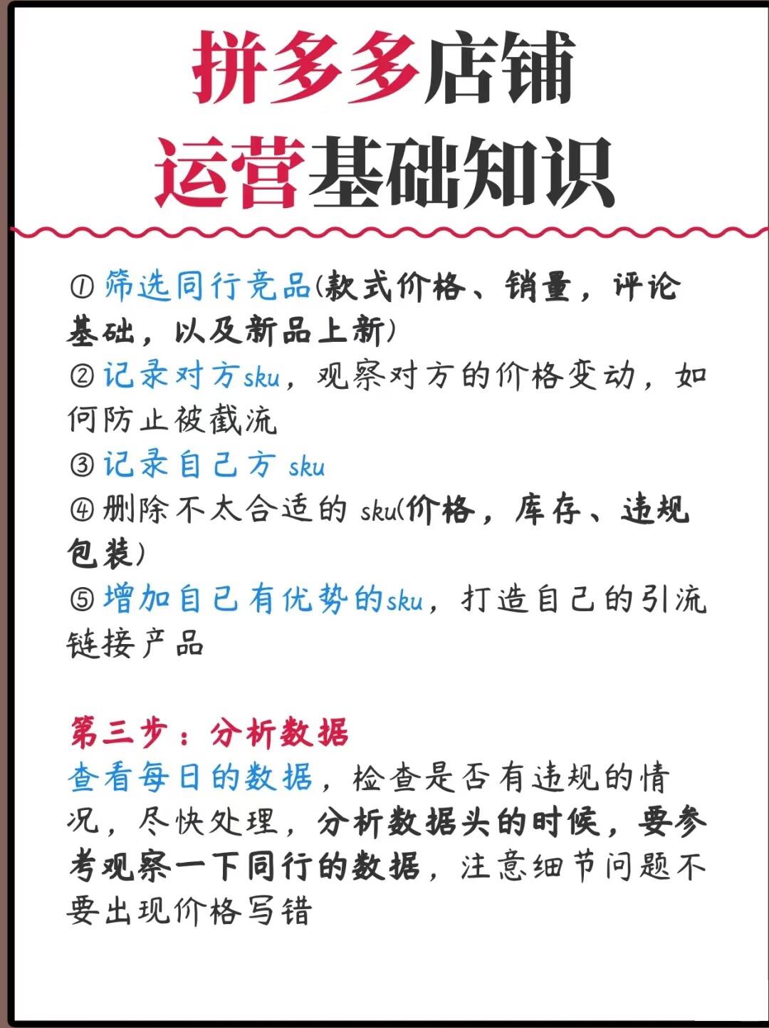 ae4e8d10a32cf4fca61b5dbfaba51ccc.jpg