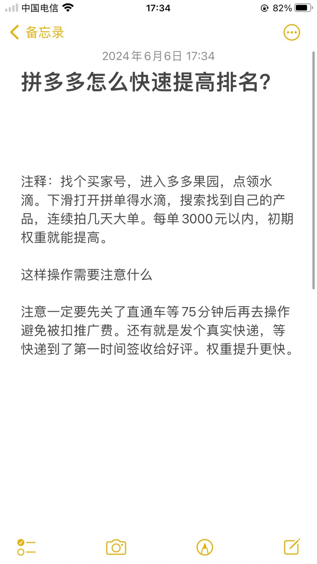 215a348e7fb524b5b05c4041b0f550f9.jpg
