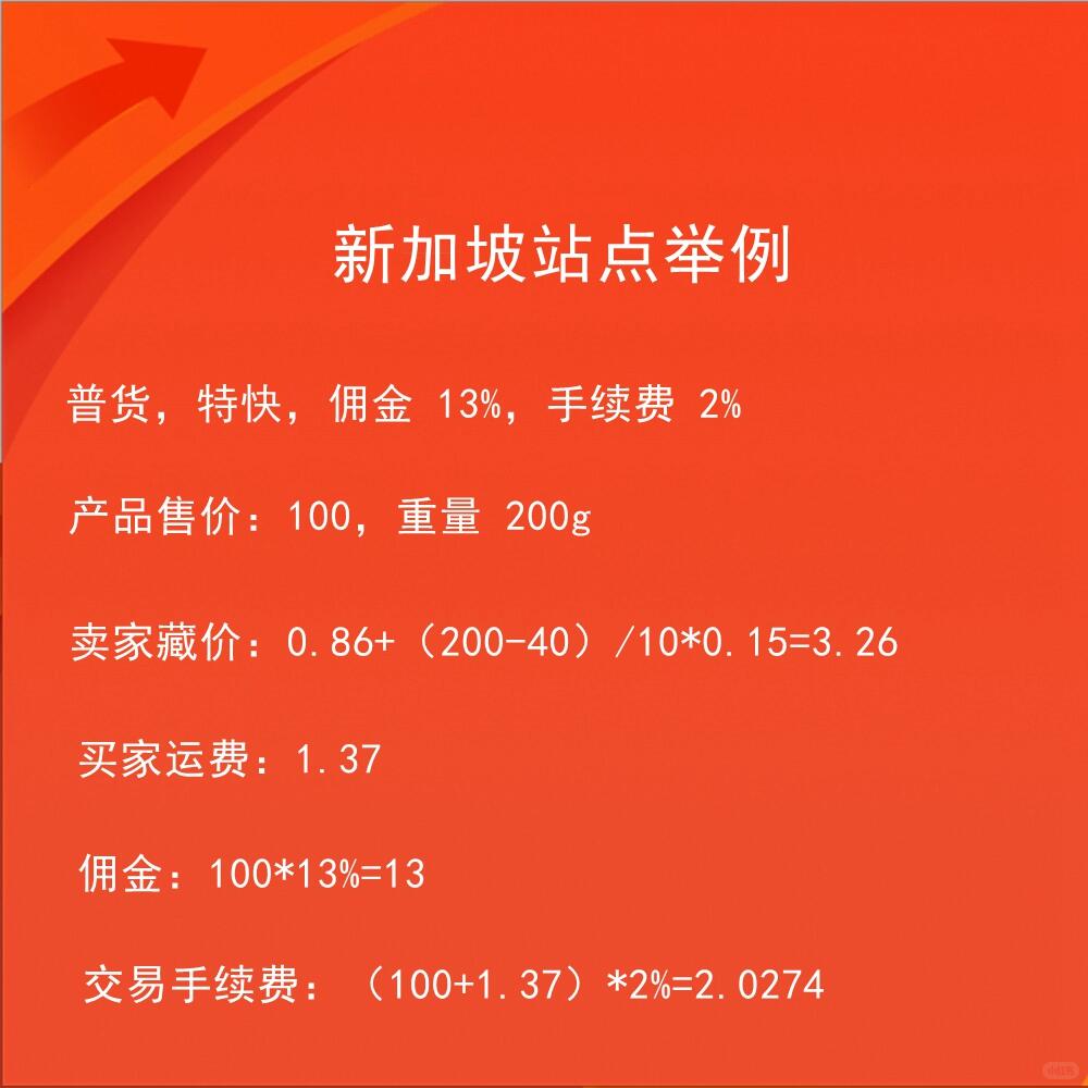 31c5b6f2a470ead741caeabdca44a632.jpg