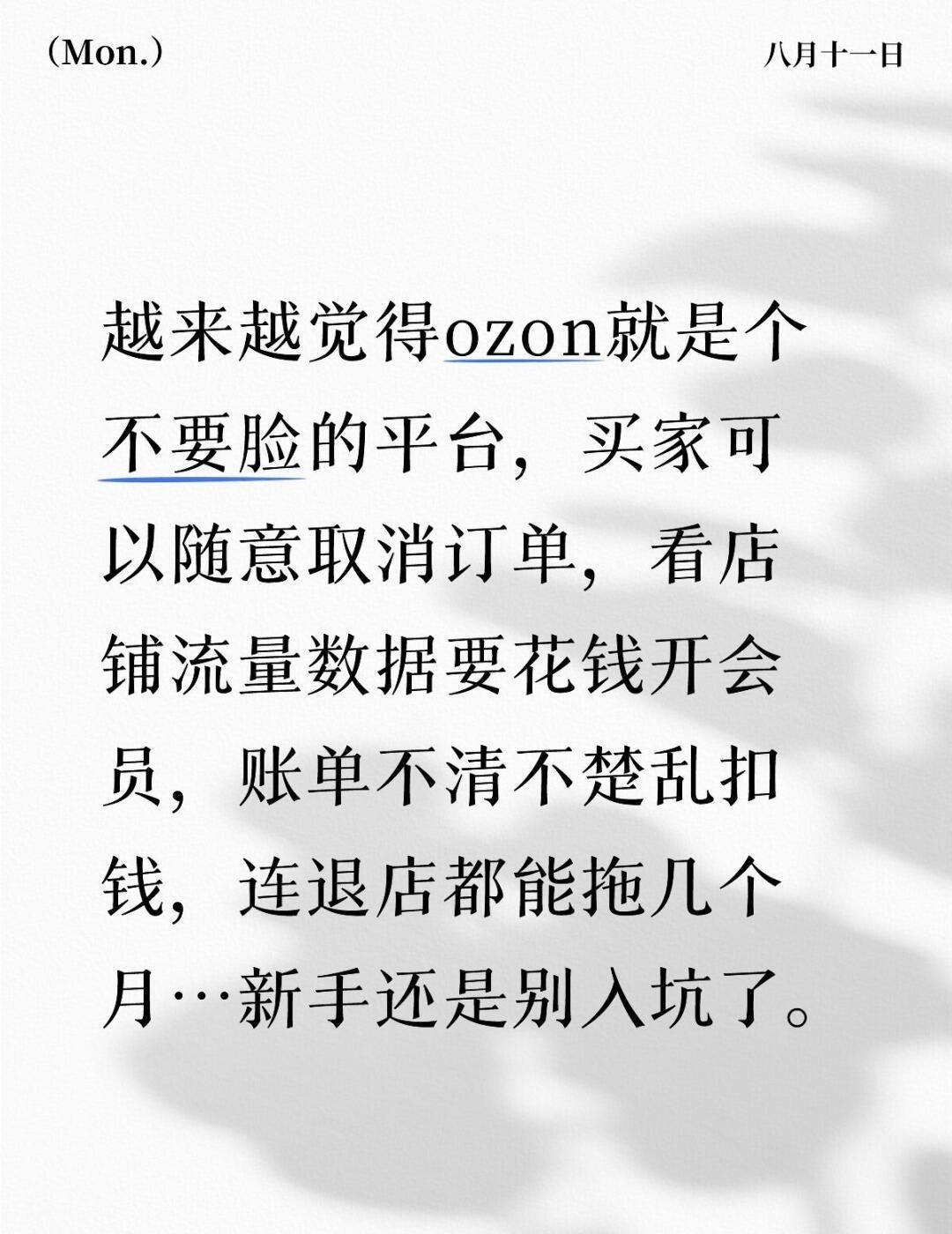qw1.jpg