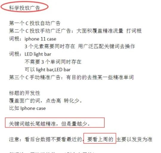 qw6.jpg
